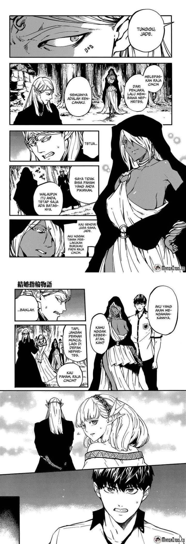 Kekkon Yubiwa Monogatari chapter 8 halaman 4
