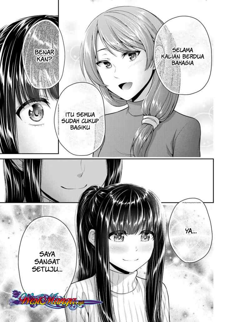 Fechippuru Bokura no Junsuina Koi chapter 18 halaman 8