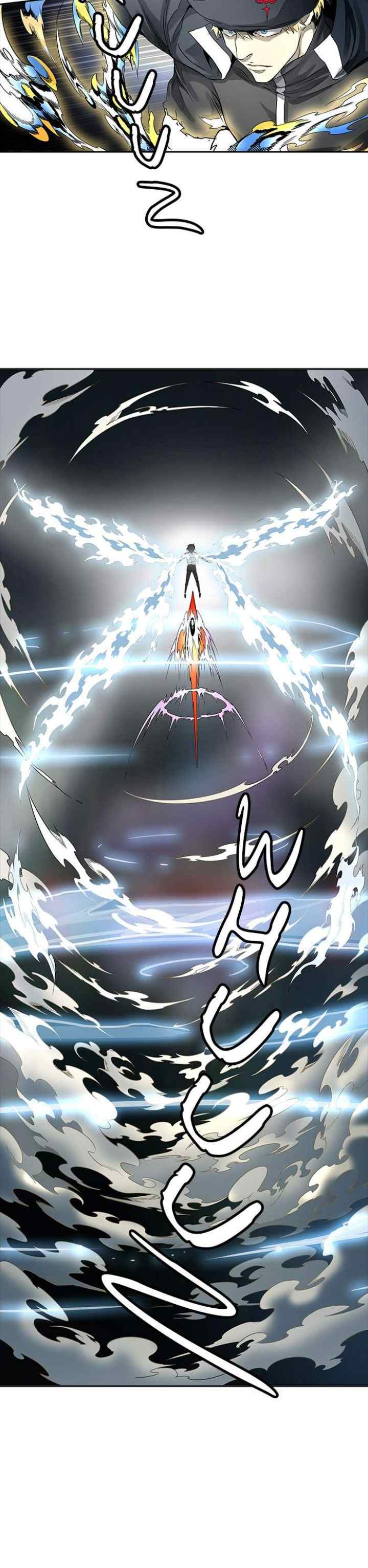 Tower of God chapter 480 halaman 19