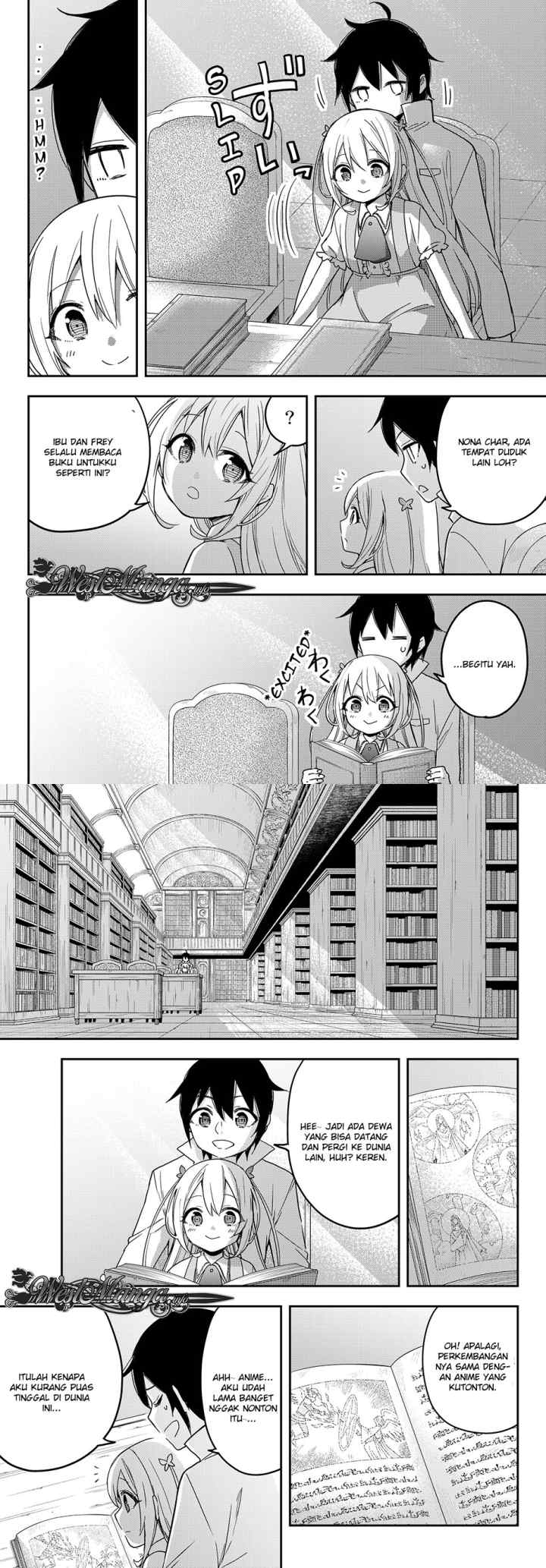 Jitsu wa Ore, Saikyou deshita? chapter 7 halaman 6
