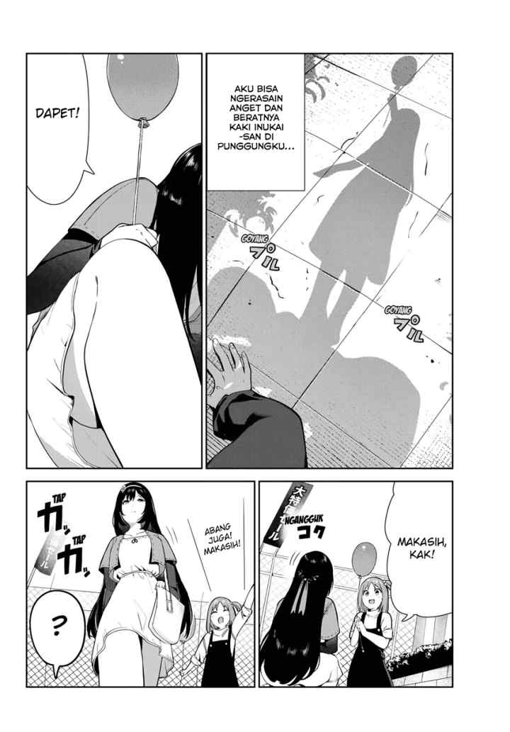 Inu ni Nattara Suki na Hito ni Hirowareta chapter 25 halaman 14