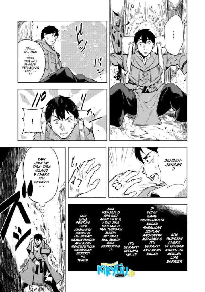 Deck Hitotsu de Isekai Tanbou chapter 3 halaman 11