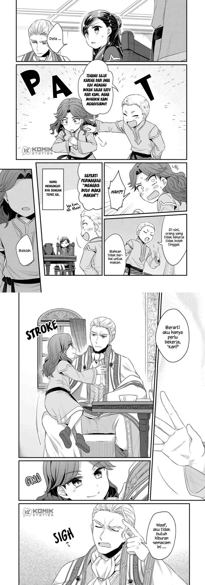 Honzuki no Gekokujou: Part 2 chapter 7 halaman 10
