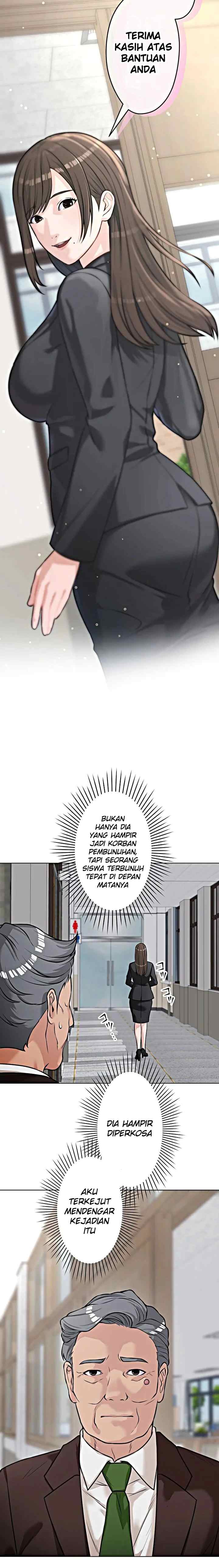 Koakuma Kyoushi Psycho chapter 17 halaman 11