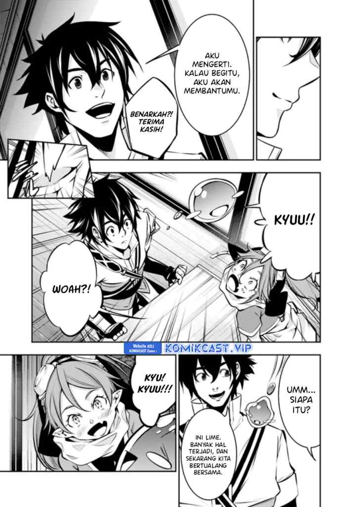 Shijou Saikyou no Mahou Kenshi, F Rank Boukensha ni Tensei Suru chapter 84 halaman 8