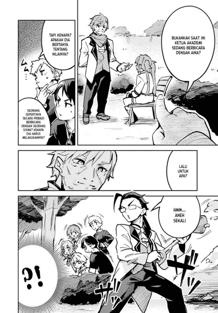 Nise Seijo Kuso of the Year: Risou no Seijo? Zannen, Nise Seijo deshita! chapter 16.2 halaman 4