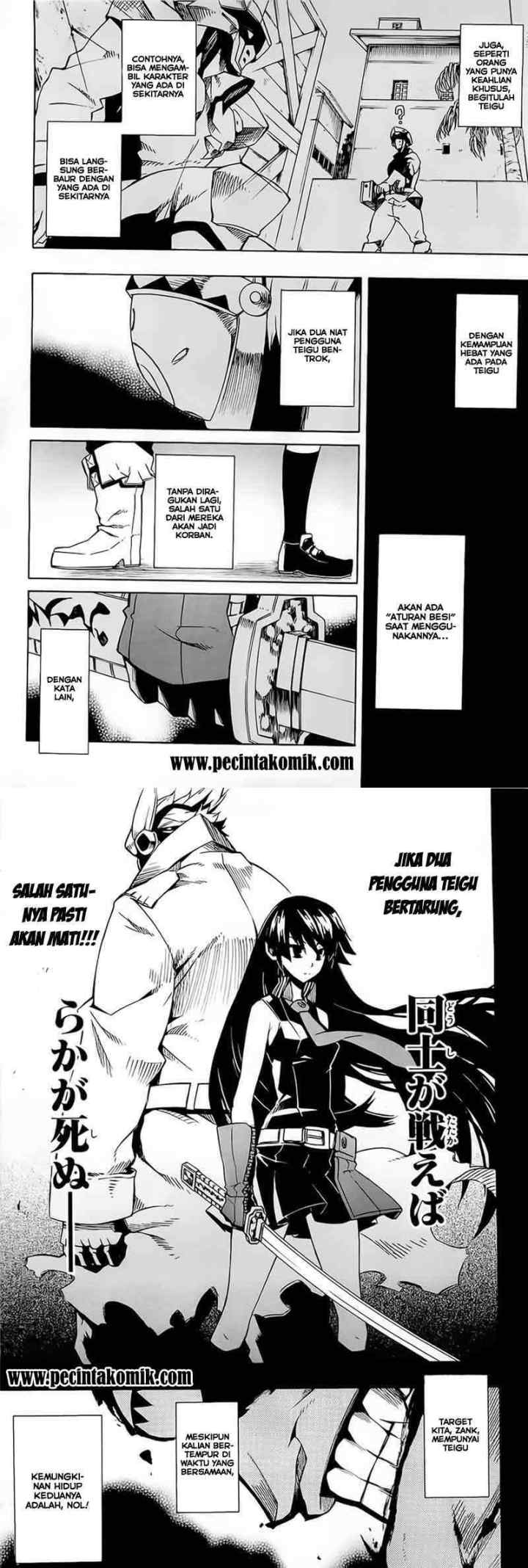 Akame ga Kill! chapter 5 halaman 10