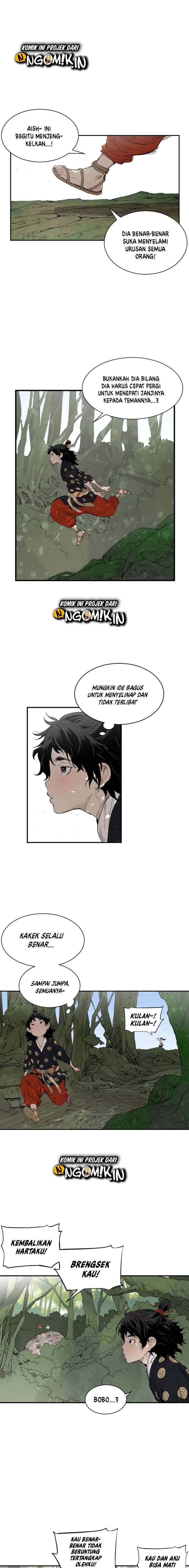 Sword Sheath's Child chapter 16 halaman 11