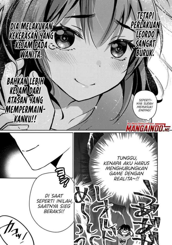 Eroge Tensei Unmei ni Aragau Kane Buta Kizoku no Funtouki chapter 1.1 halaman 13