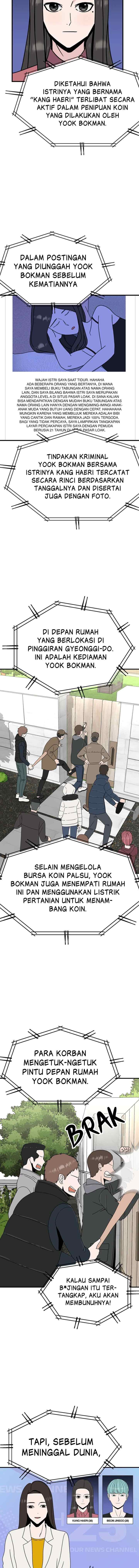 Marriage Sim chapter 18 halaman 19