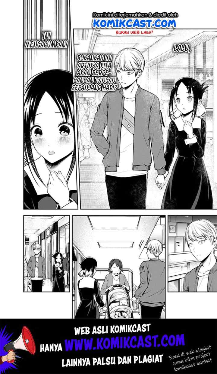 Kaguya-sama wa Kokurasetai: Tensai-tachi no Renai Zunousen chapter 159 halaman 9