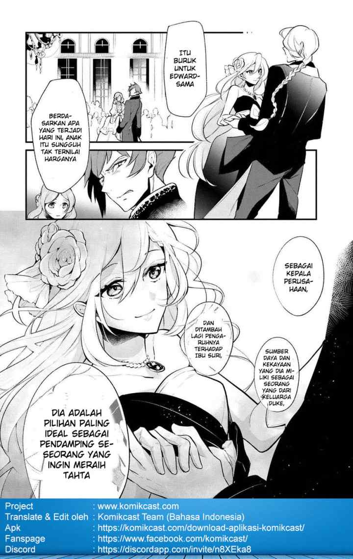 Koushaku Reijou no Tashinami chapter 30 halaman 16