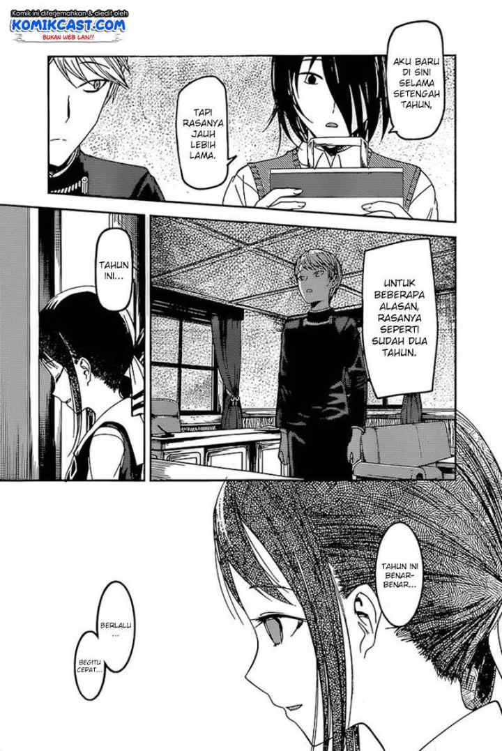 Kaguya-sama wa Kokurasetai: Tensai-tachi no Renai Zunousen chapter 59 halaman 4
