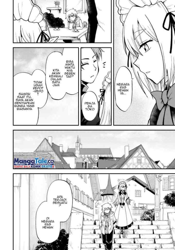 Zense wa Kentei. Konjou Kuzu Ouji chapter 34 halaman 5