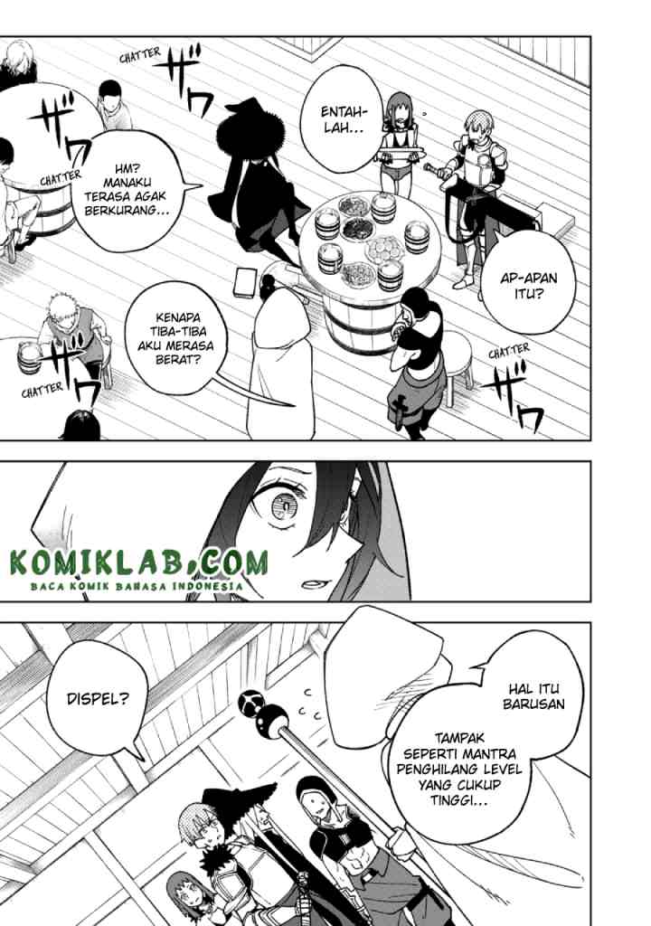 S-Rank Party Kara Kaikosareta chapter 1.2 halaman 5