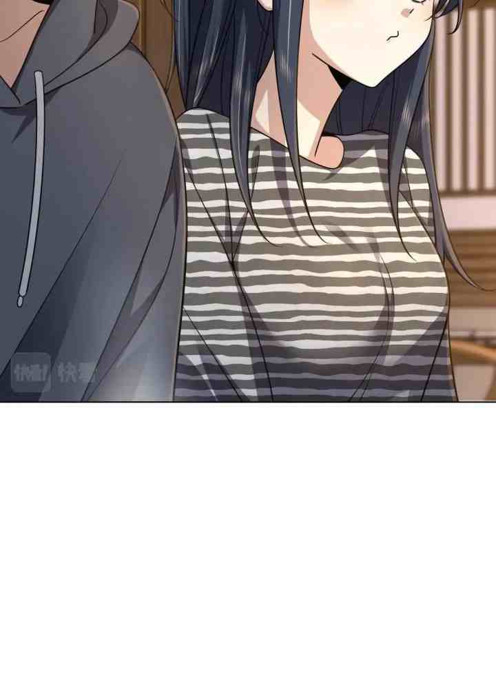 My Wife Is From a Thousand Years Ago chapter 103 halaman 14