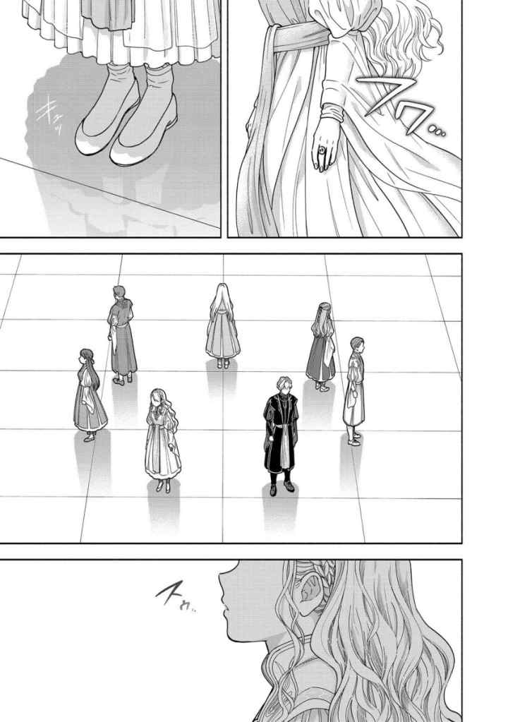 Honzuki no Gekokujou: Part 4 chapter 16 halaman 7
