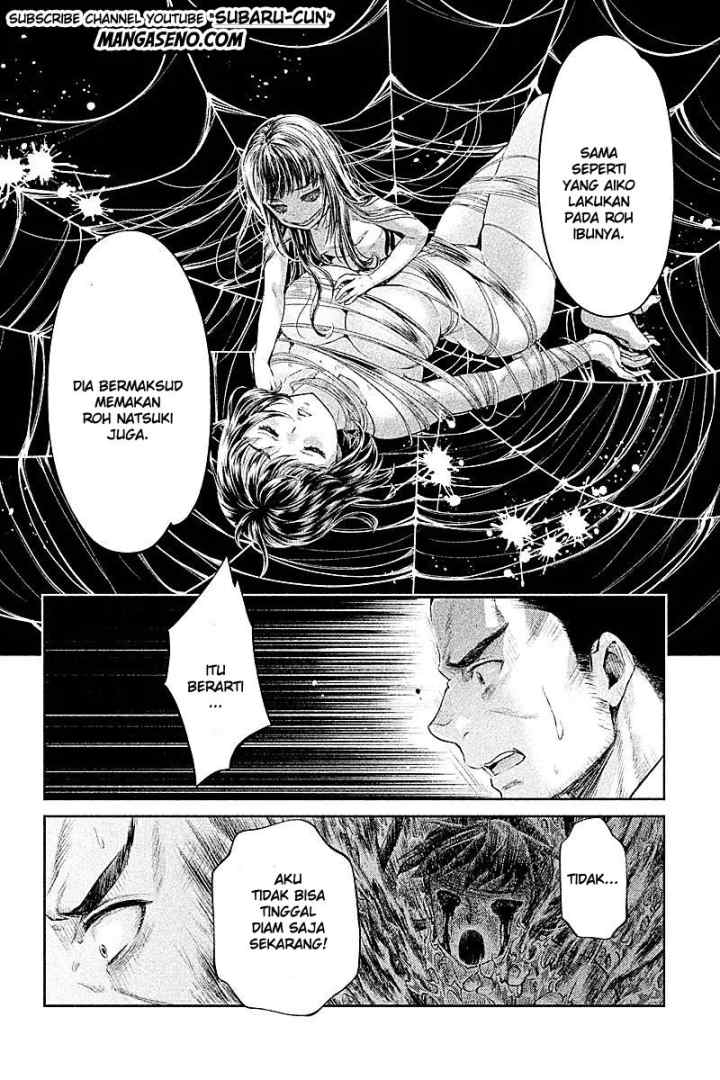Hentai chapter 15 halaman 7
