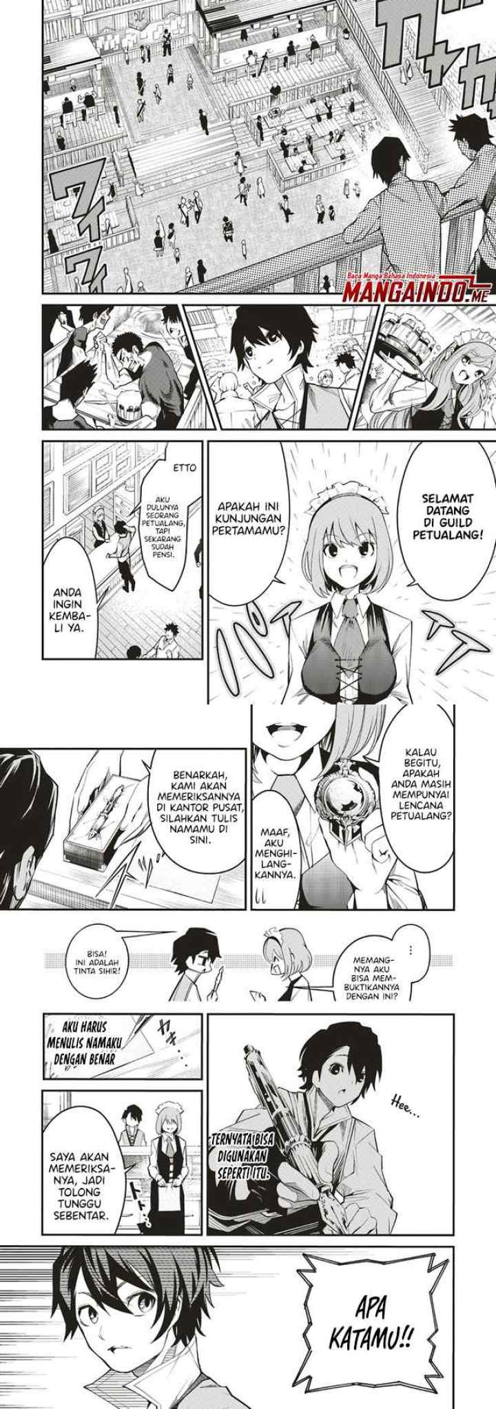 Ore no chapter 1.1 halaman 6
