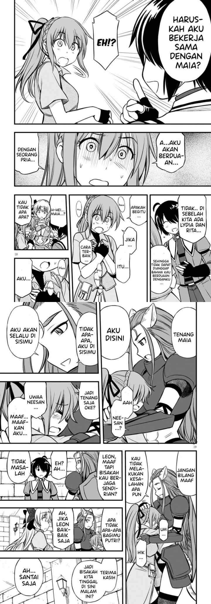 Hazure Akamadoushi ha Kenjyatime ni Musou suru chapter 15 halaman 10