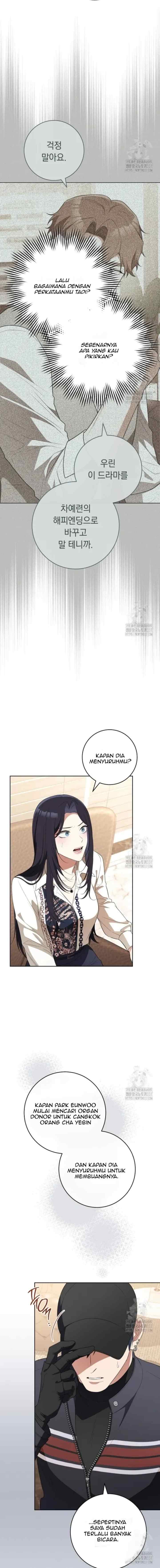 I Will Escape From the Flower of Ordeals chapter 33 halaman 10