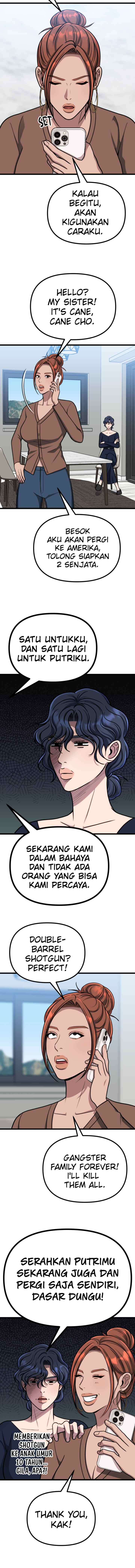 Father Like A Dog chapter 43 halaman 5