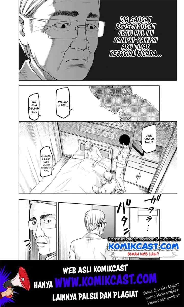 Kaguya-sama wa Kokurasetai: Tensai-tachi no Renai Zunousen chapter 147 halaman 17