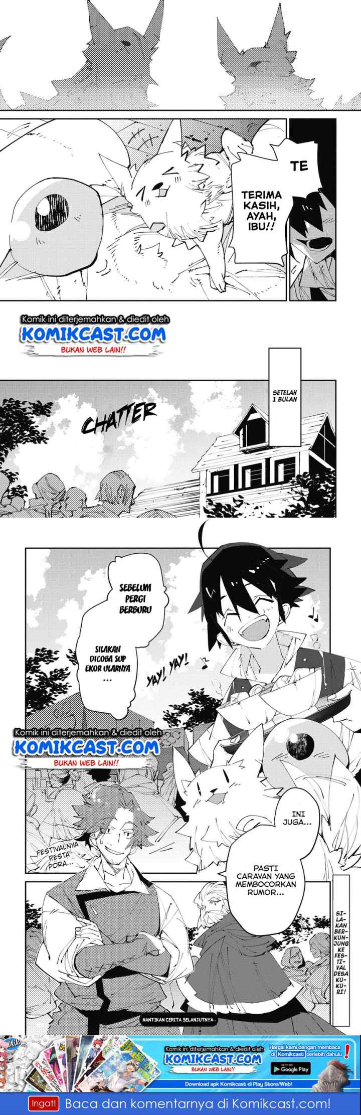 Isekai Tensei no Boukensha chapter 2 halaman 14