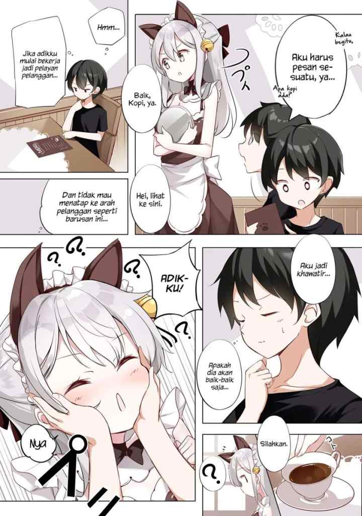 Imouto ga Ichi Nichi Ikka Shika Me wo Awasete Kurenai chapter 8 halaman 4