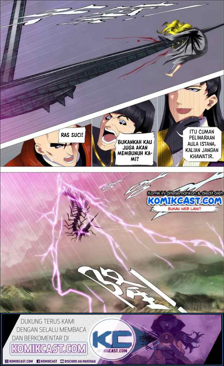 Iron Ladies chapter 329 halaman 6