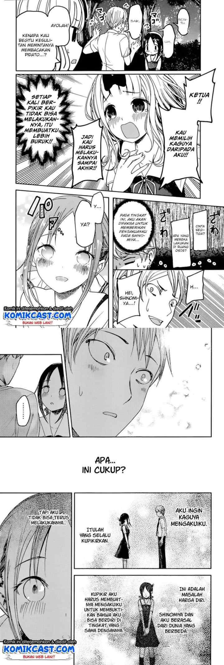 Kaguya-sama wa Kokurasetai: Tensai-tachi no Renai Zunousen chapter 61 halaman 8