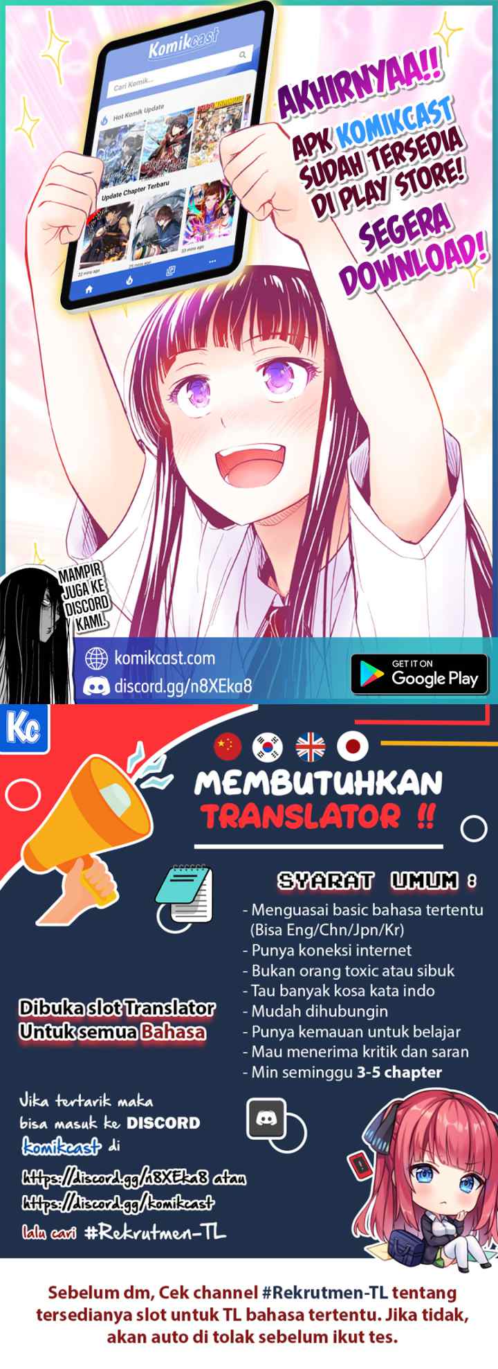 Kenja no Mago chapter 63 halaman 20
