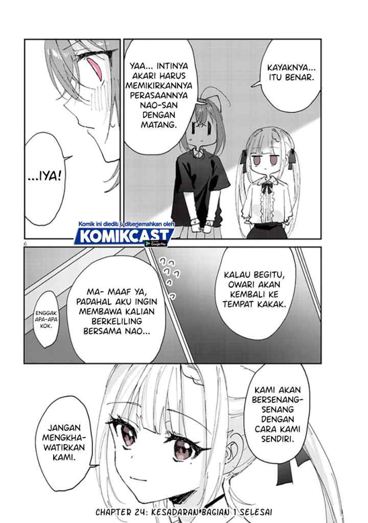 Kokoro Irozuku Koi ga Shitai chapter 24 halaman 7