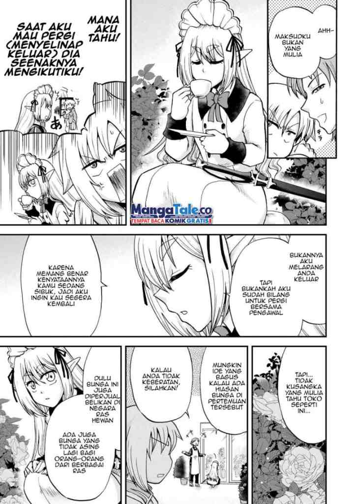 Zense wa Kentei. Konjou Kuzu Ouji chapter 34 halaman 4