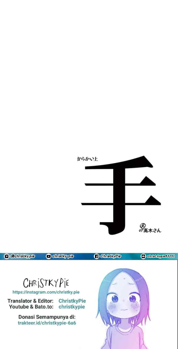 Karakai Jouzu no (Moto) Takagi-san chapter 135 halaman 10