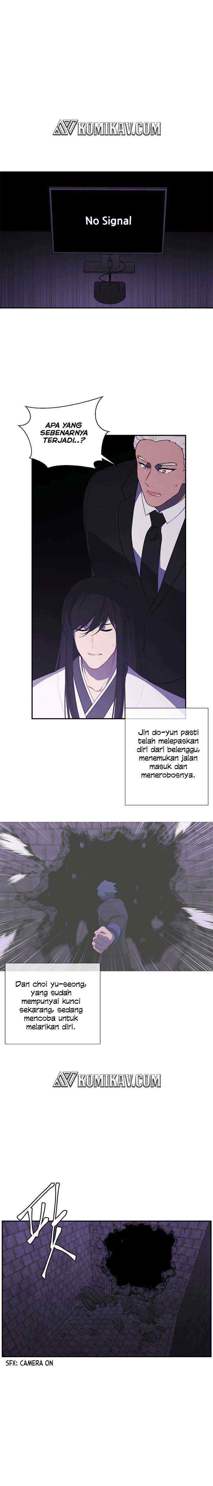 I'm Alone In The Novel chapter 29 halaman 6