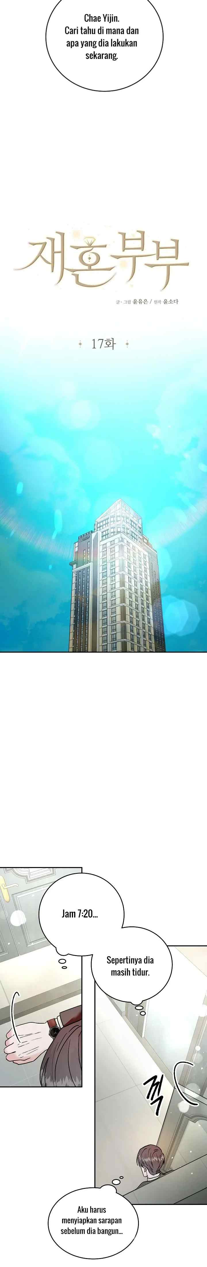 Remarried Couple chapter 17 halaman 13