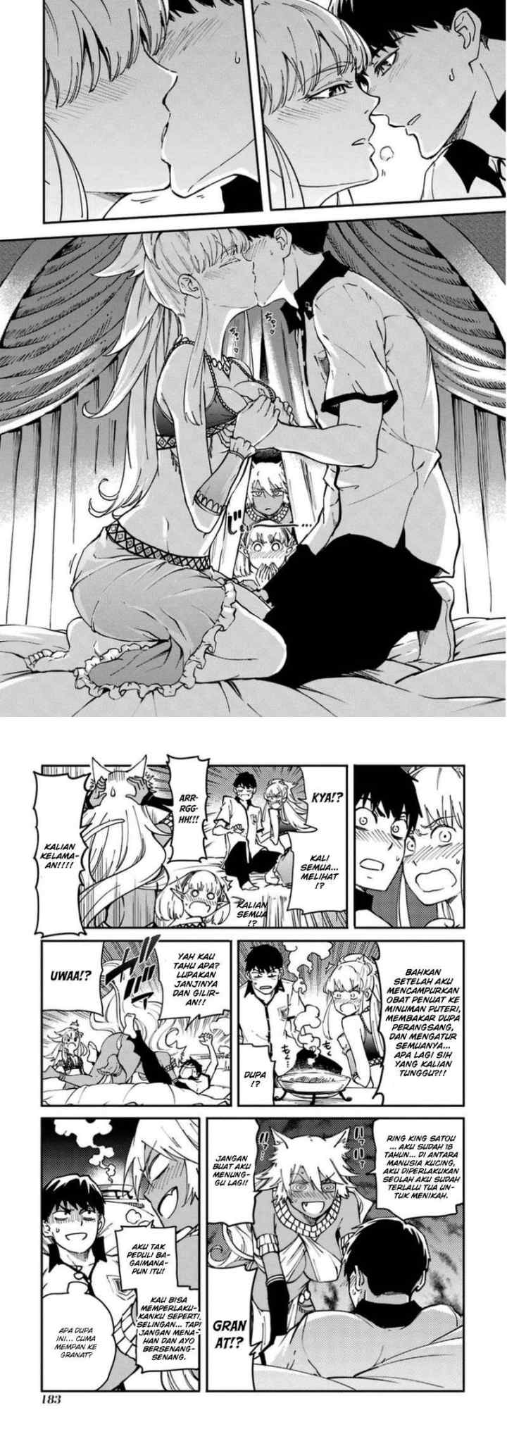 Kekkon Yubiwa Monogatari chapter 16 halaman 19