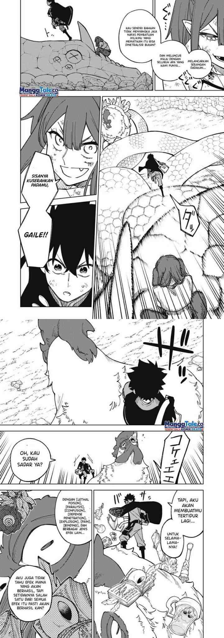 S-Rank Party Kara Kaikosareta chapter 17 halaman 8
