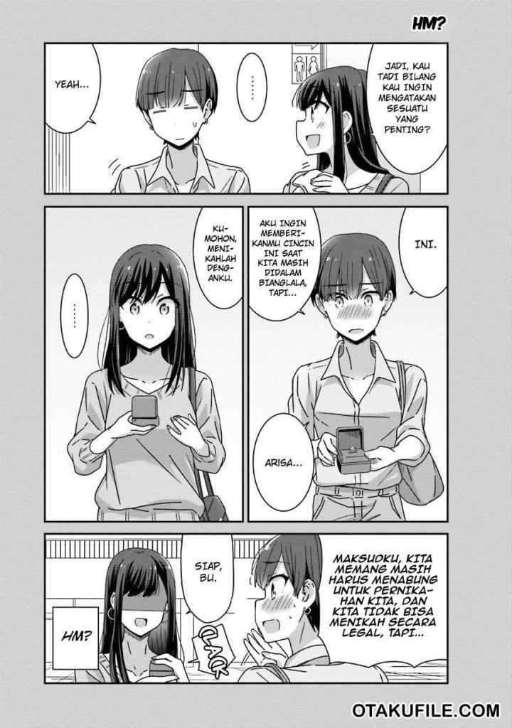 Akarui Kioku Soushitsu chapter 19 halaman 7