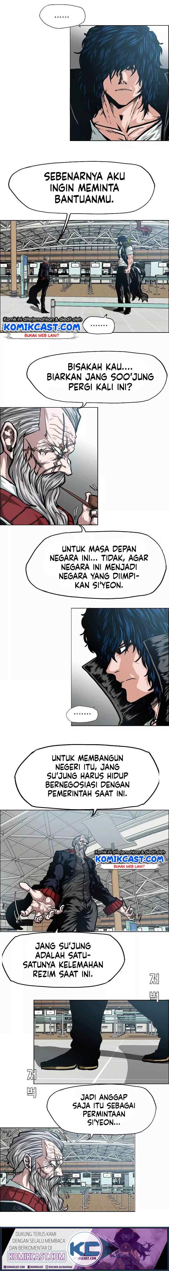 Rooftop Sword Master chapter 46 halaman 13