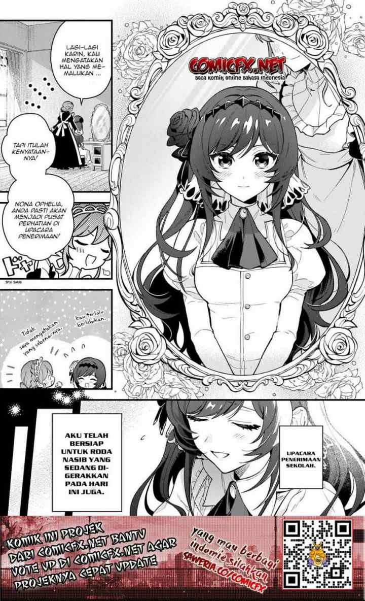 Akuyaku Reijou Route ga Nai Nante, Dare ga Itta no? chapter 1.1 halaman 13