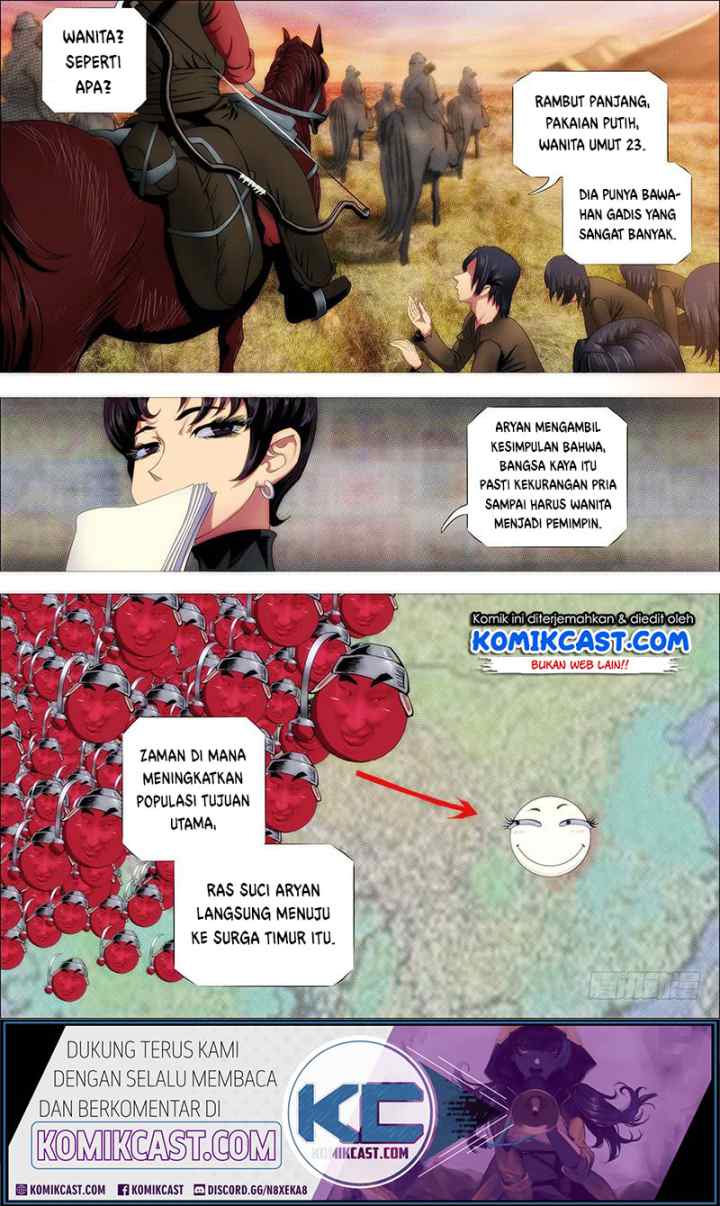 Iron Ladies chapter 230 halaman 13