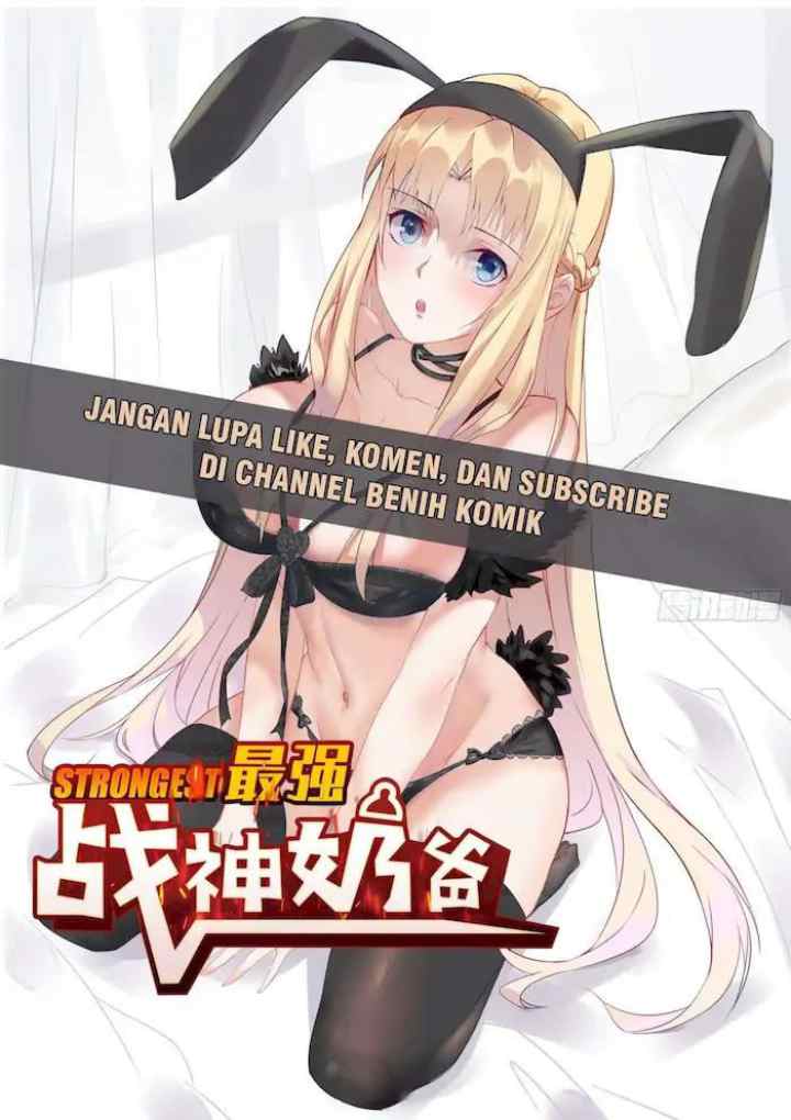 I'm An Evil God chapter 184 halaman 17