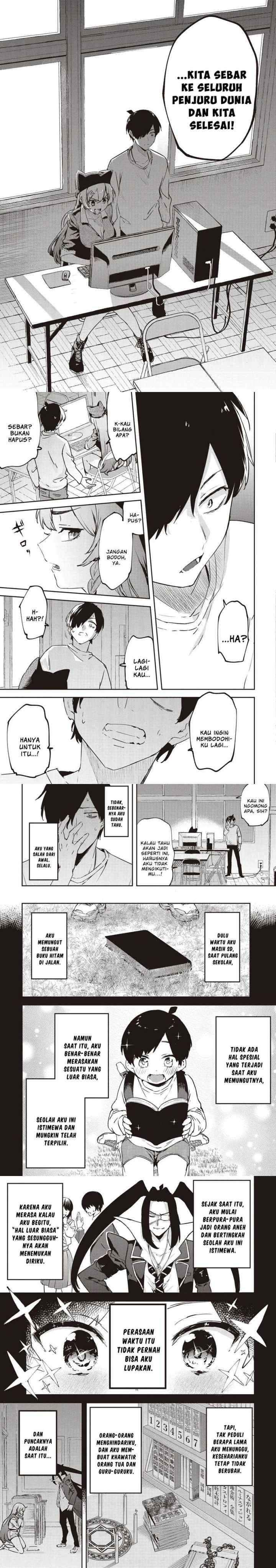 CMYK - Sameda Kazuou wa Chuunibyou ga Naosenai chapter 1 halaman 12