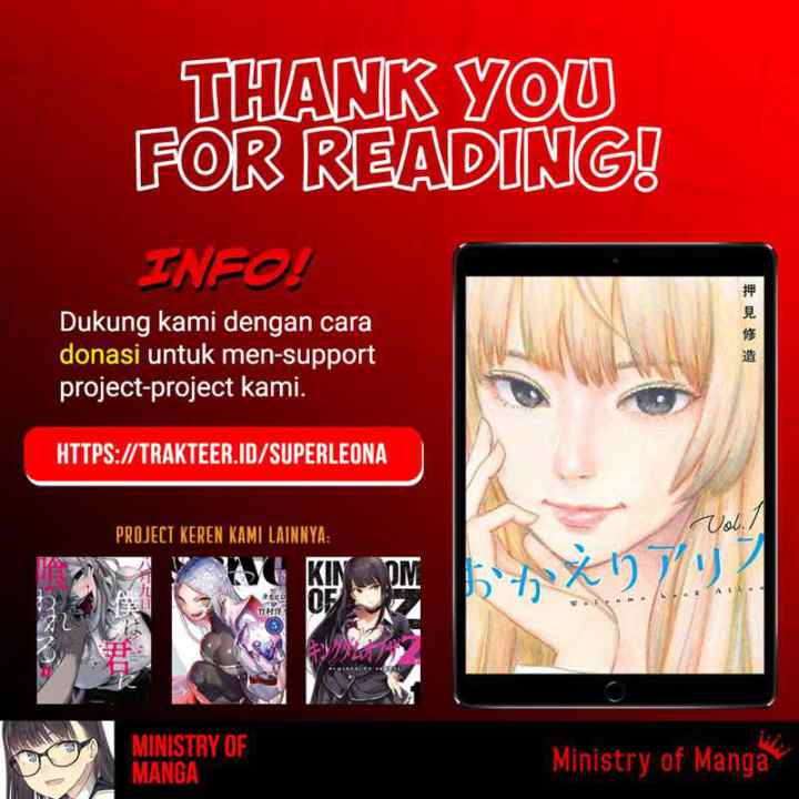 Okaeri Alice chapter 19 halaman 17