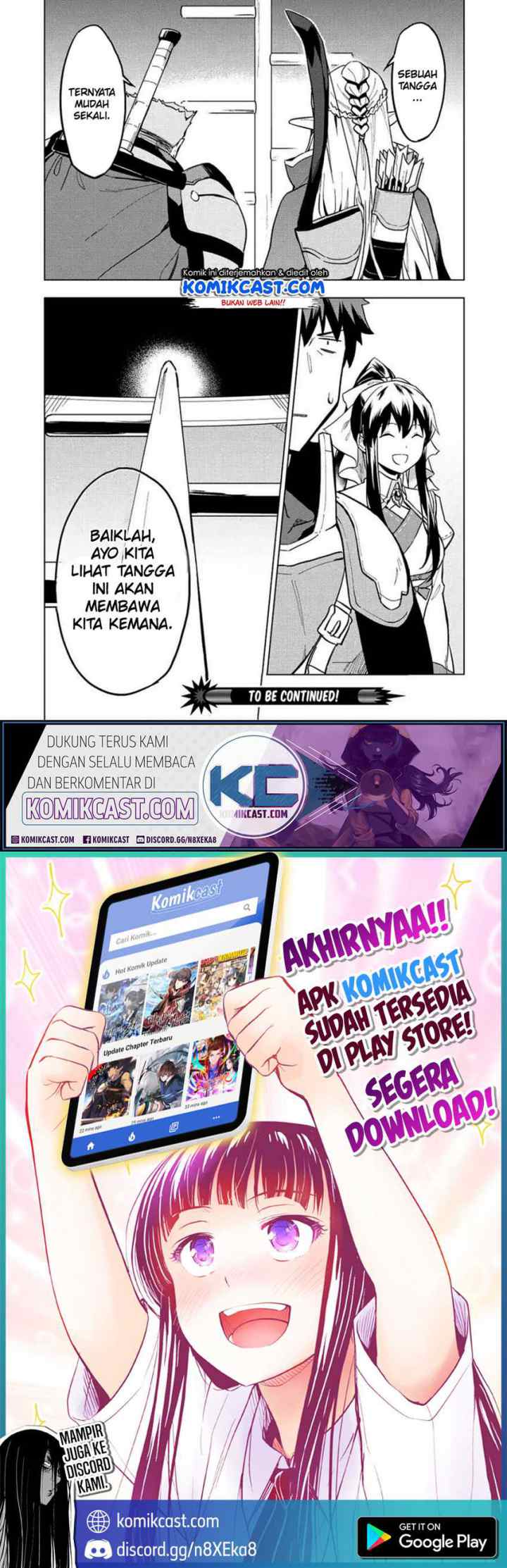 Kuitsume Youhei no Gensou Kitan chapter 8 halaman 13