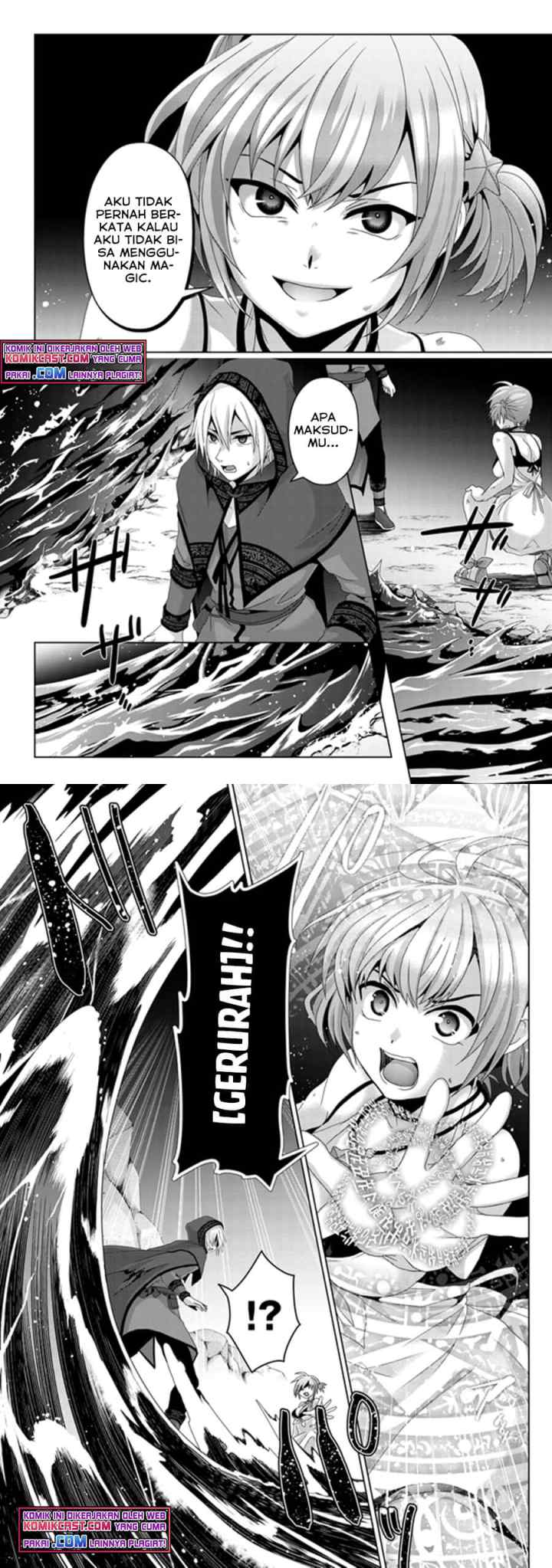 Nise Seiken Monogatari: Osananajimi no Seijo o Uttara Michizure ni sareta chapter 14 halaman 9