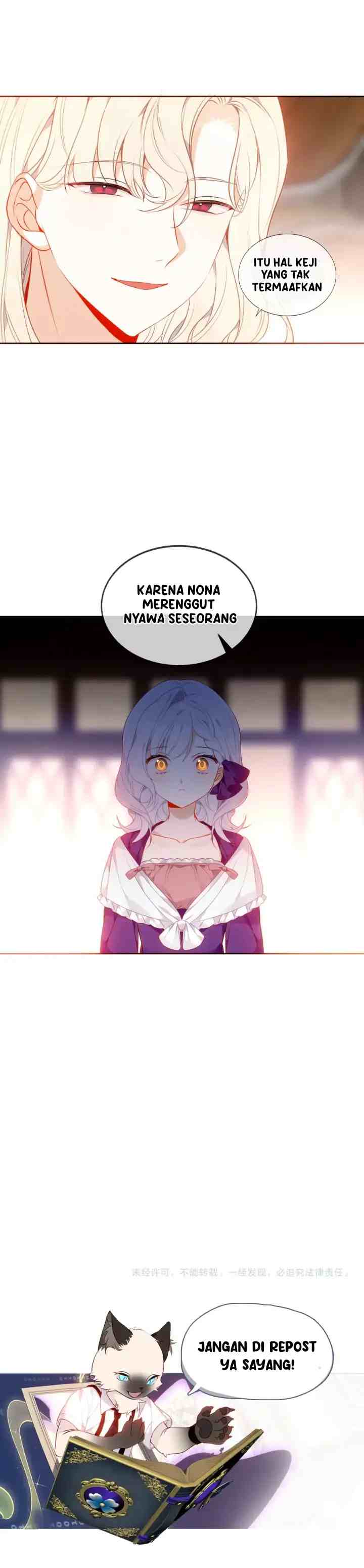 The Script Shop of Dreams chapter 20 halaman 16