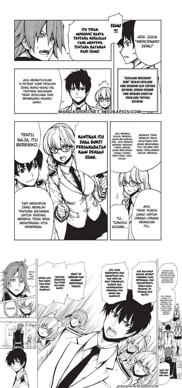 Genjitsushugisha no Oukokukaizouki chapter 8 halaman 7